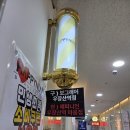 우장산힐스테이트(아) | 우장산역미용실 [해피니언 우장산역 마음점] 찐후기♡