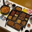 고래PC방 | 어떻게 생각하시나요? 생각하지 않는다....