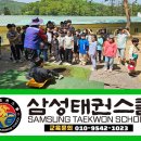 일영랜드(주) 이미지