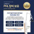 뉴욕탑치과의원 이미지