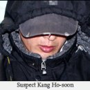 Murder Suspect Confesses to Killing of 7 Women 2009.1.31 이미지