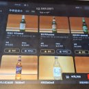 대학로1 | 하이디라오 대학로점 내돈내산 후기 1탄 하이디라오 전메뉴 소개