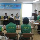 금호새마을문고 이미지