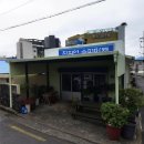 마루야 맞은편 버스정류장 쪽 | 제주도 서귀포 3박4일 여행 | 2일차 2탄 | 강풍주의보 노상관