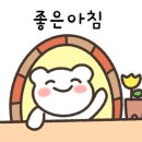 우승인테리어
