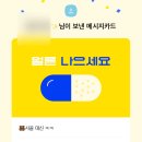 네일바이림 이미지