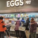 홈플러스(주)강서점 이미지