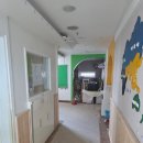 칼라풀어린이집 이미지