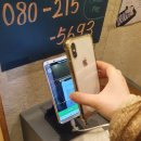 CU수완무들점 | 만선당어부의밥상] 수완동 굴비맛집 수완지구 생선 맛집!