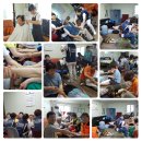 증촌 경로당 이미지