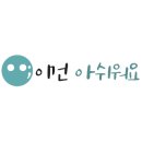 화궁방 이미지