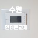상률로 12번길 이미지