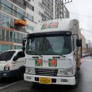 광주 포장이사 <b>거성</b> <b>익스프레스</b> - 너무나 친절하고 착한가격ㅠ