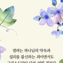 걱정하는 나를 들여다보면 이미지