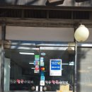 명동얼큰수제비 - 중구 남대문로 64 | 명동얼큰수제비
