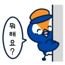 GS 교동점 이미지