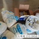 영천 완산미소지움1차 이미지