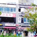 비턴(마곡점) 네이버블로그