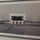 판교환경생태학습원 이미지