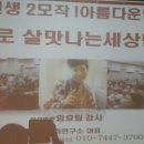 반포1동 주민센터 이미지