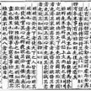 명궁 이미지