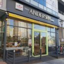 안델센과자점 이미지