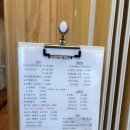 덕이네식당 이미지