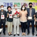 고향가설재 이미지