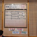 디스카운트24시