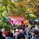 구숙사공원 이미지