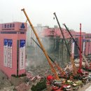 삼풍빌딩 이미지