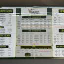내차에반하다수성 이미지