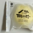 익산농협하나로마트 평화점 이미지