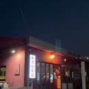 월령리(월령포구) | 제주 물놀이 스노쿨링 명소 &#34;월령포구&#34; 옆 햄버거 맛집 &#34;버거다이브&#34;