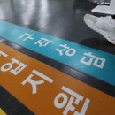 세계로의료복지센터 이미지