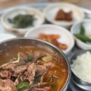인성한우식육식당