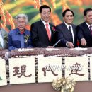 대풍건설 이미지