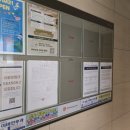 한울광고기획 - 18295 | 한울광고기획