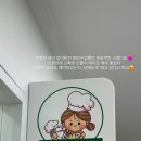 늘 쿠킹스튜디오