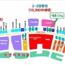 나성동_BRT앞 이미지