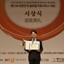 열린부부한의원 이미지