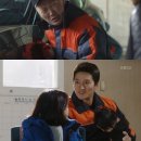 공작카센터 이미지