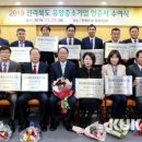 미소드림영농조합법인 이미지