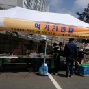 다대2동-3 이미지