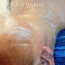 오전동주민센터 | 의왕 오전동 필라테스 힐링로즈 스킨&amp;바디 영업시간 위치 안내