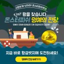 강변남로 이미지