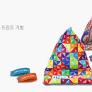 씨엠에이글로벌
