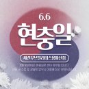 세컨무브필라테스 용마산점 이미지
