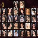 shining awards 세계에서 가장 아름다운 여성 지원언니 투표해주세요!! 이미지