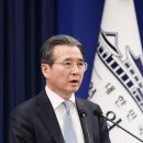 26.05.26 저녁 방송 3고 후폭풍 언급.. 한국은행 6월 금리 인상설 확산..인생이란 강의 이미지